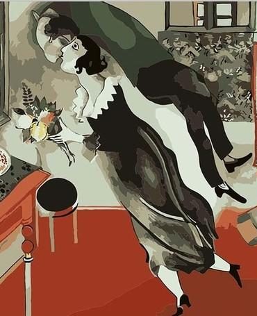 Marc Chagall Birthday Paint By Numbers