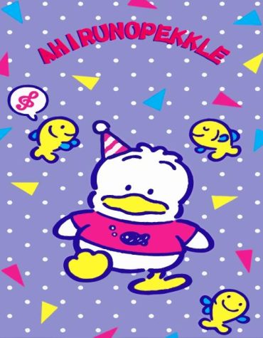 Pekkle Cartoon Duck Paint By Numbers