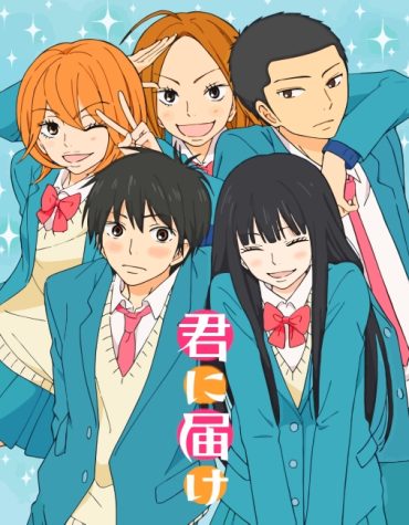 Kimi Ni Todoke Anime Paint By Numbers